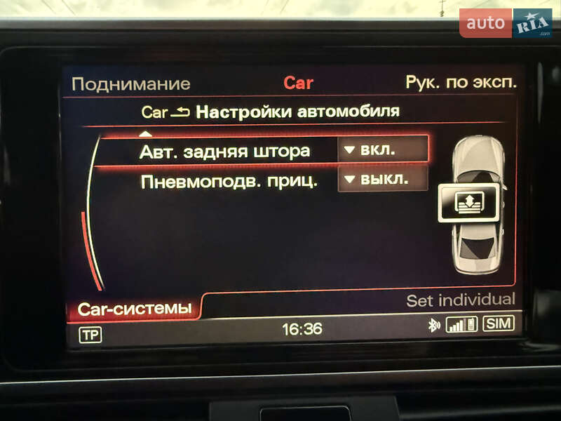 Седан Audi A6 2011 в Ивано-Франковске