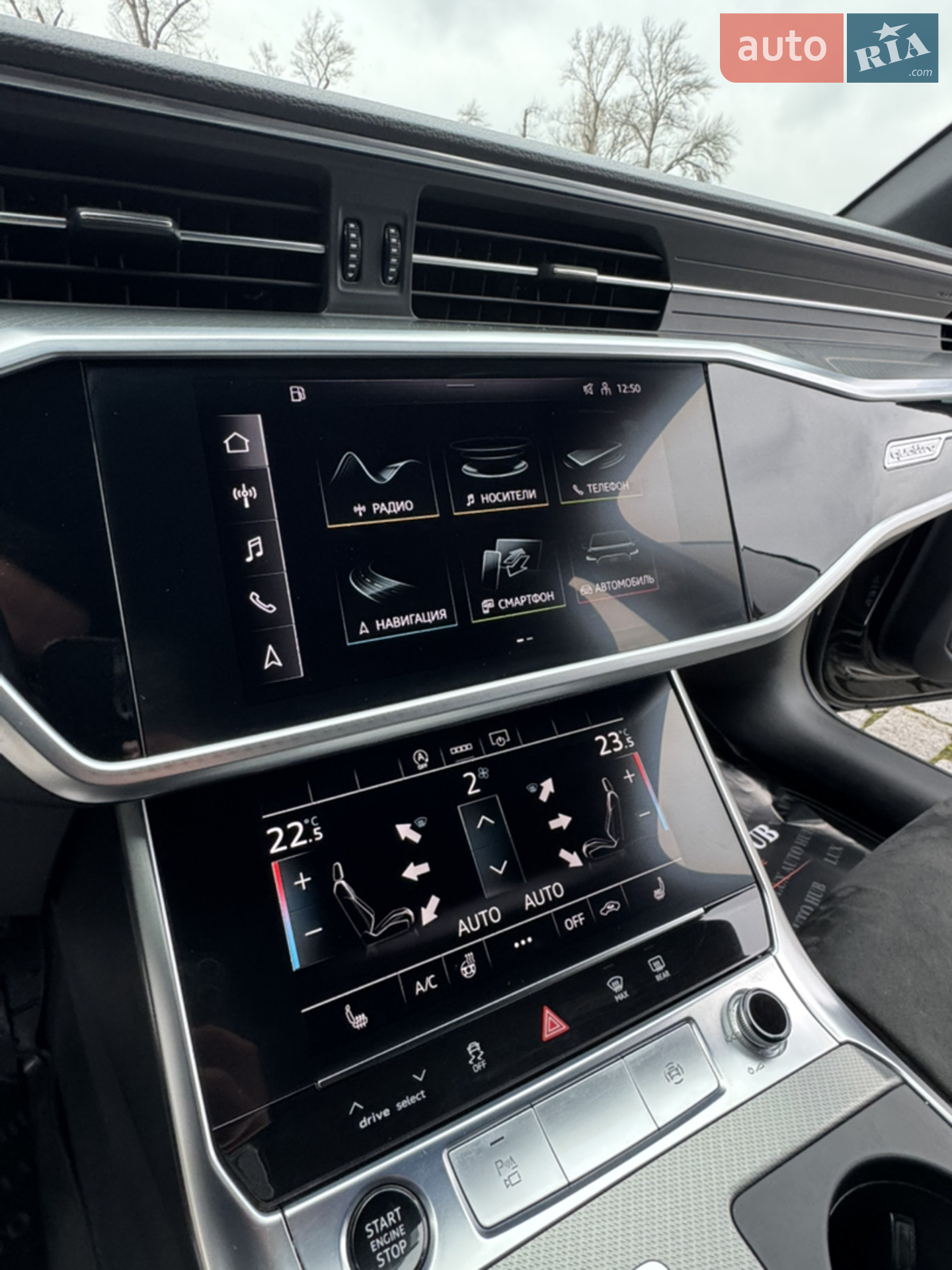 2021 Audi A6 - мініатюра 29