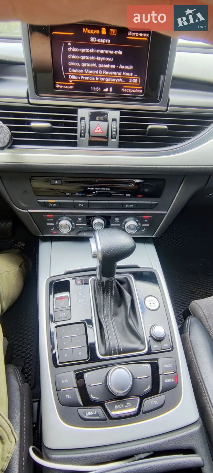 2011 Audi A6 - мініатюра 45