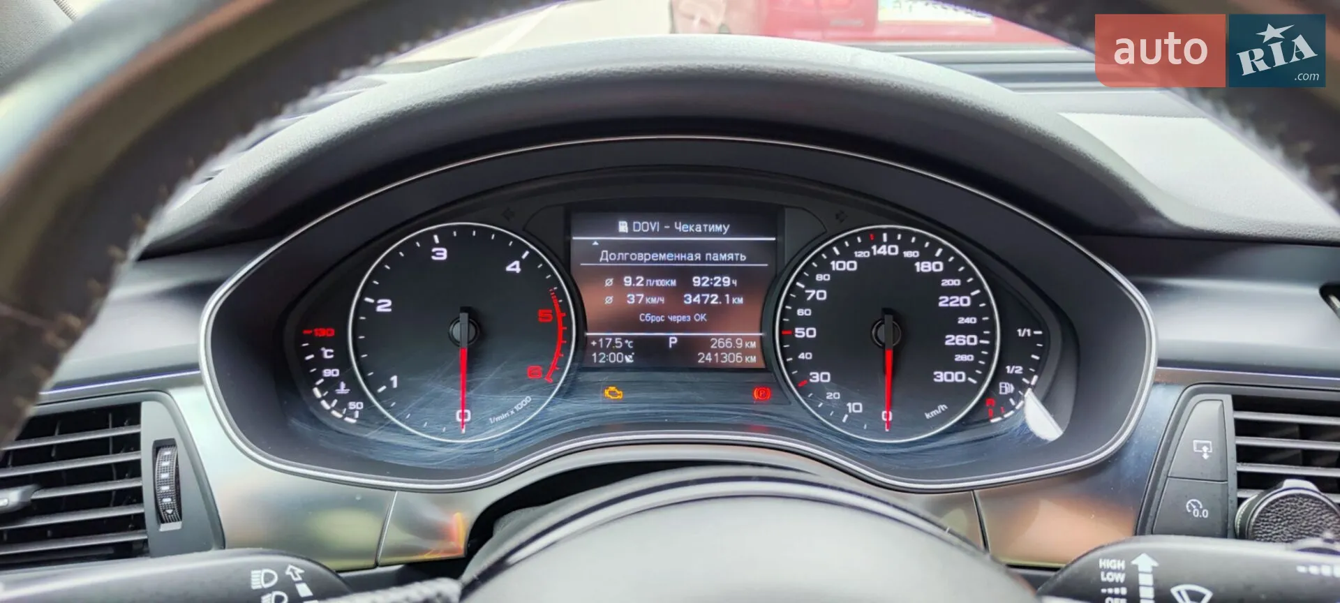 2011 Audi A6 - мініатюра 47