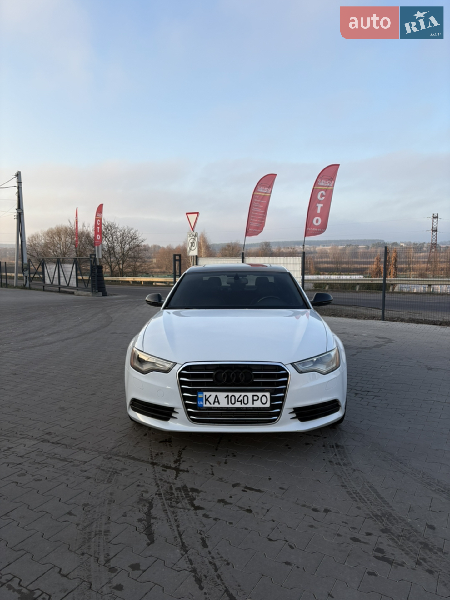 2013 Audi A6 - мініатюра 2