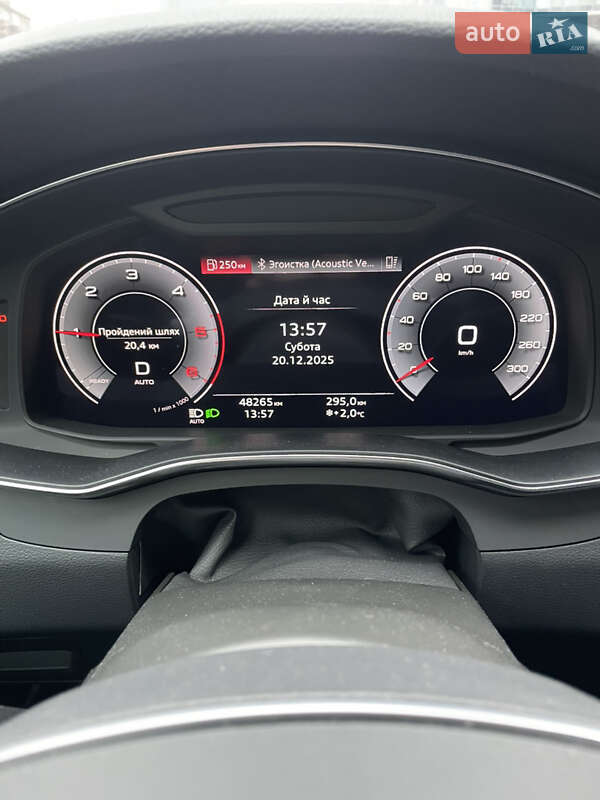 Седан Audi A6 2023 в Киеве