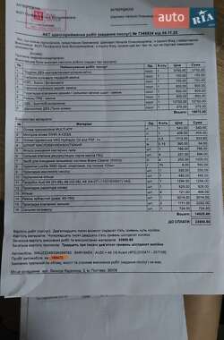 Седан Audi A6 2003 в Полтаве