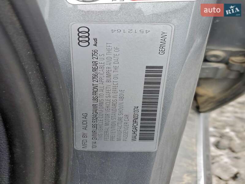 Седан Audi A6 2014 в Днепре