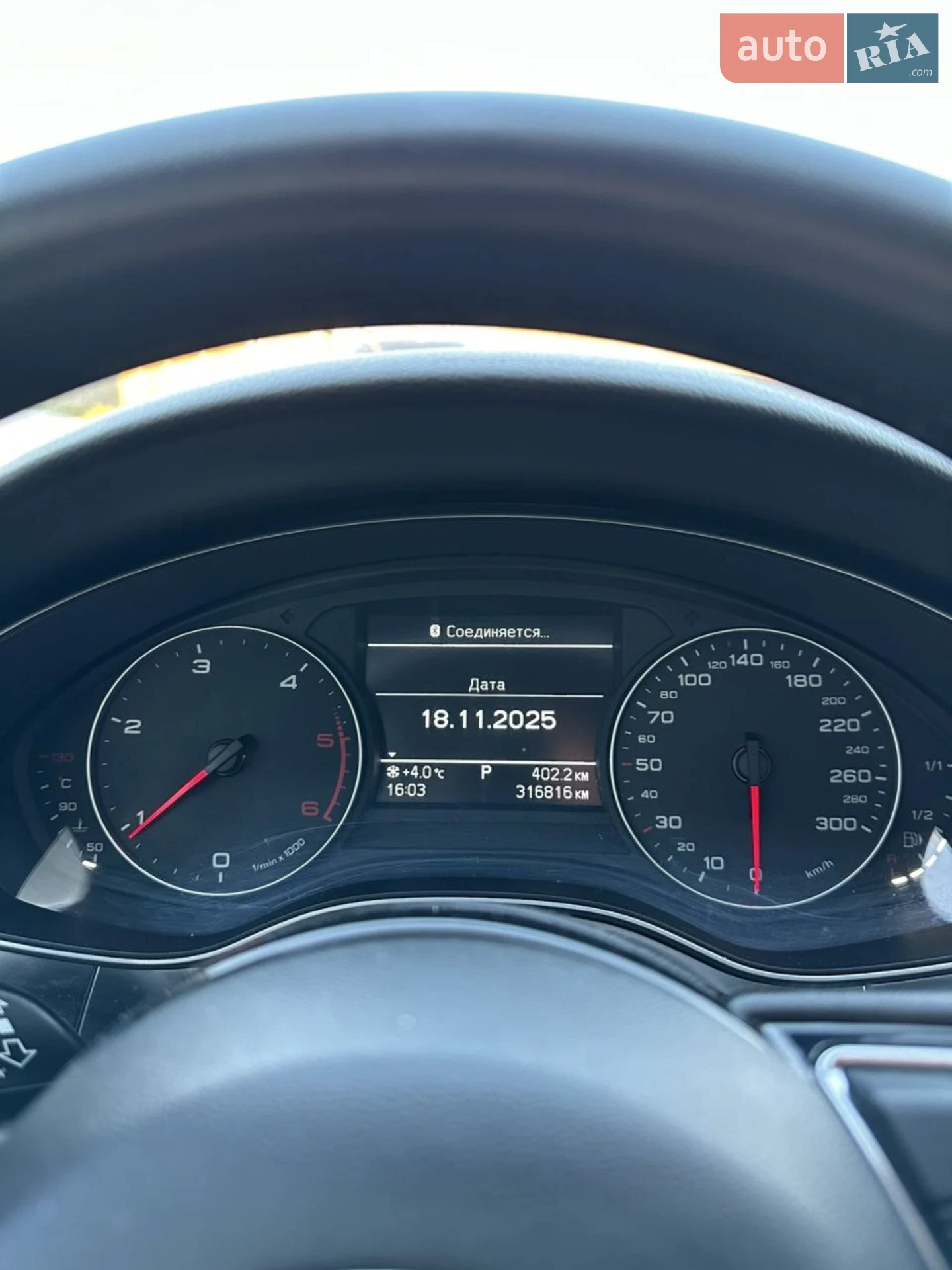 2012 Audi A6 - мініатюра 22