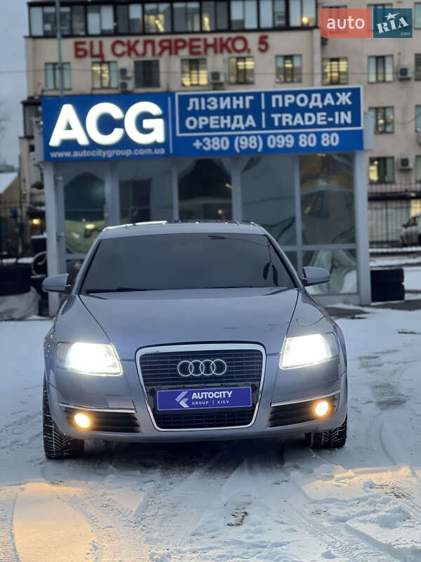 2006 Audi A6, VIN WAUZZZ4FX7N075816:plate — фото 1 (autoria)