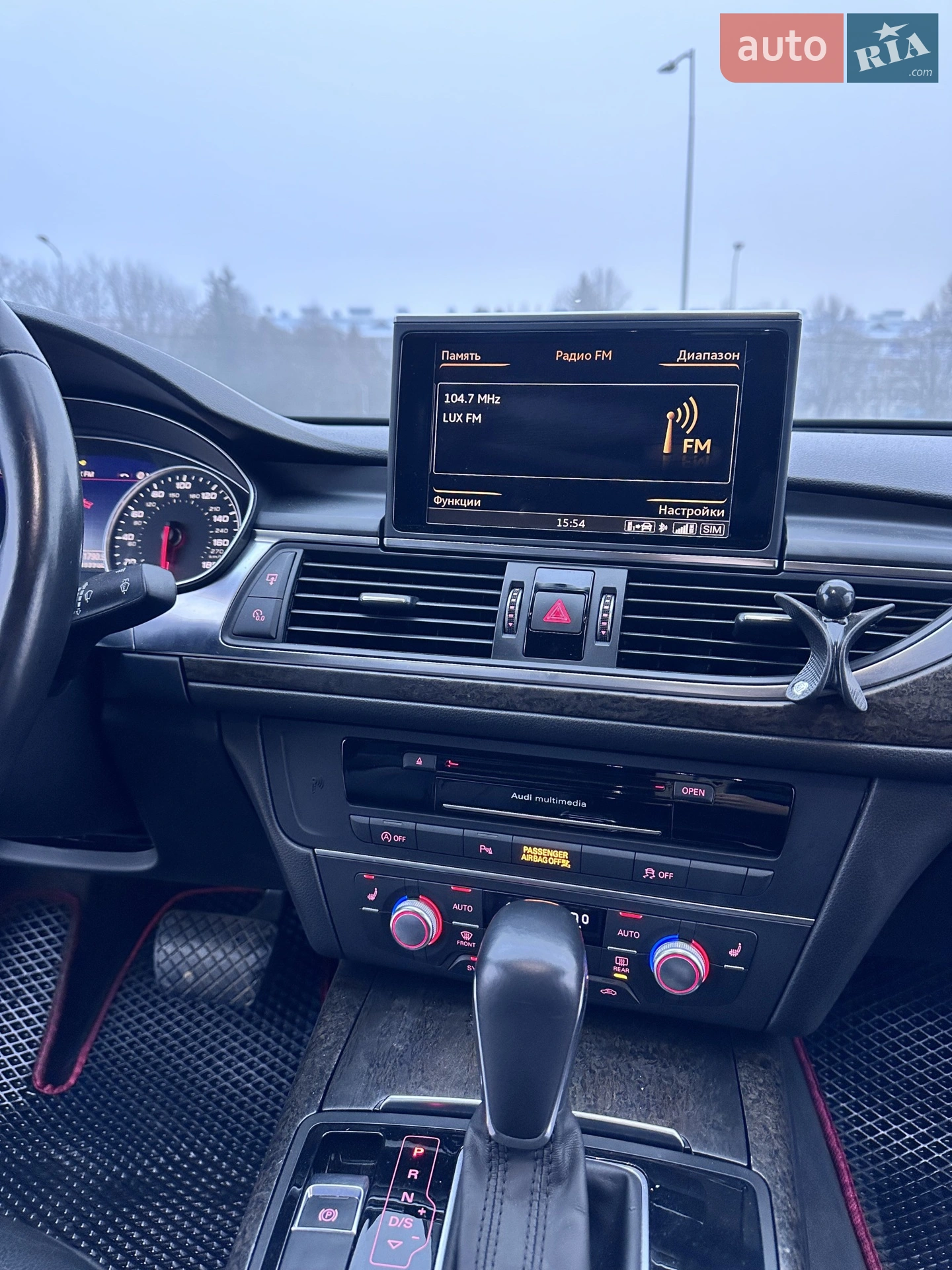 2017 Audi A6 - мініатюра 7