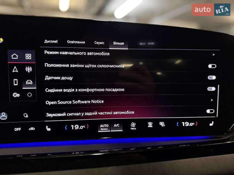 Седан Audi A6 2025 в Киеве фото 105 Седан Audi A6 2025 в Киеве