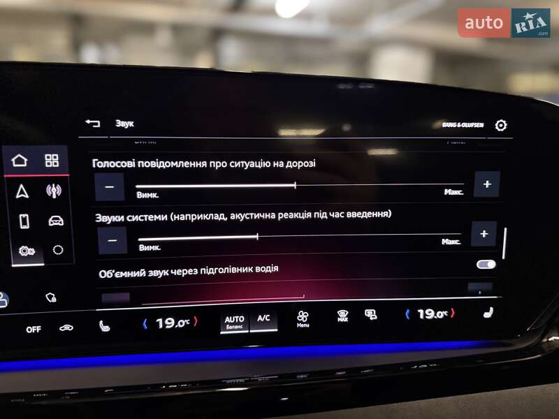 Седан Audi A6 2025 в Киеве фото 110 Седан Audi A6 2025 в Киеве