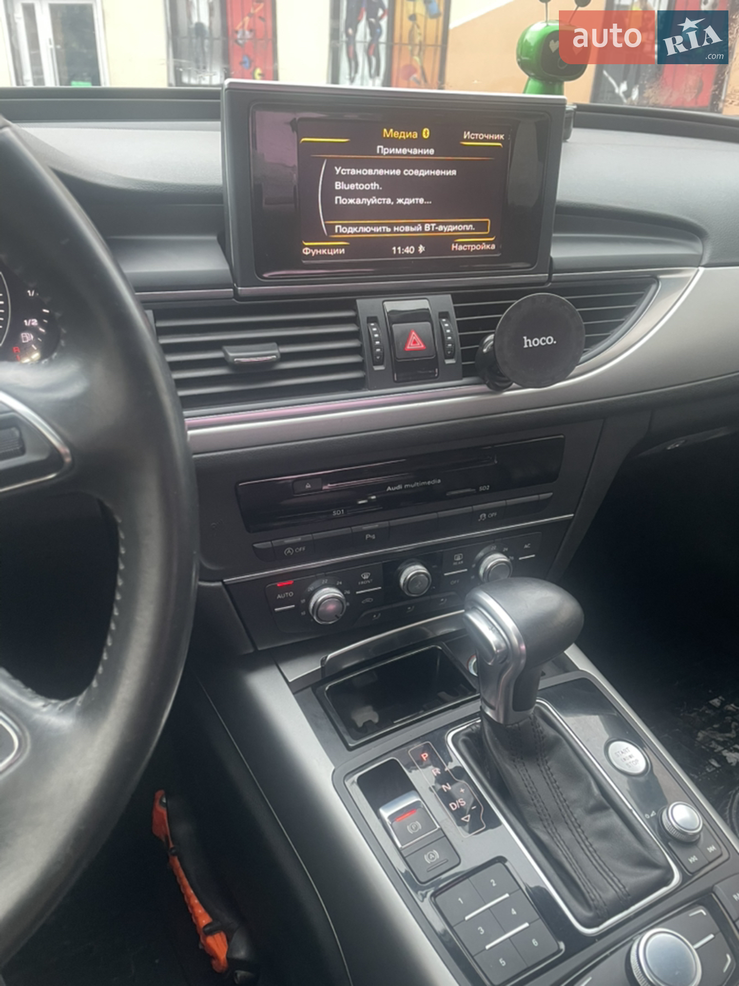 2012 Audi A6 - мініатюра 8