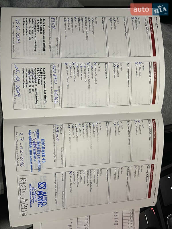 Універсал Audi A6 2011 в Мукачевому фото 68 Універсал Audi A6 2011 в Мукачевому