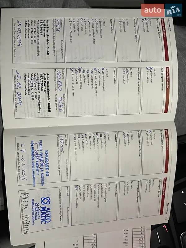 Універсал Audi A6 2011 в Мукачевому документ 6 фото Універсал Audi A6 2011 в Мукачевому документ