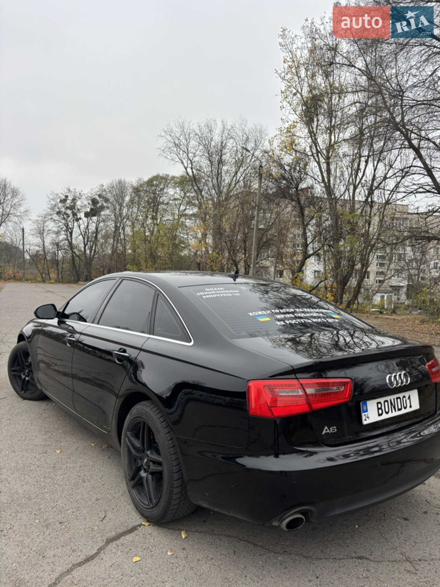 2013 Audi A6 - мініатюра 19