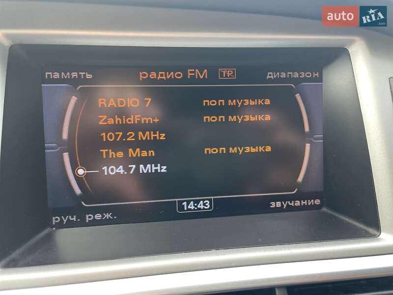 Седан Audi A6 2009 в Виноградове