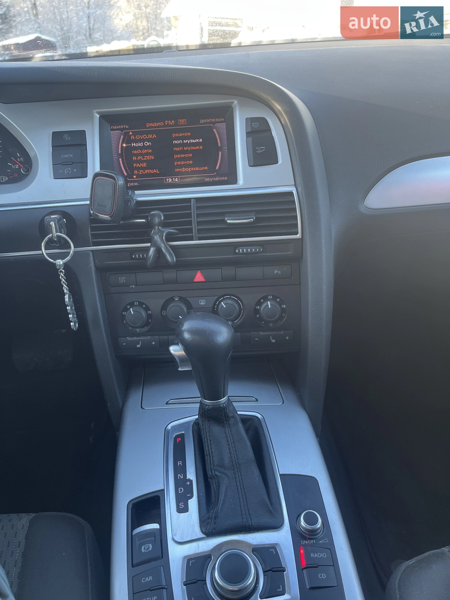 2011 Audi A6 - мініатюра 7