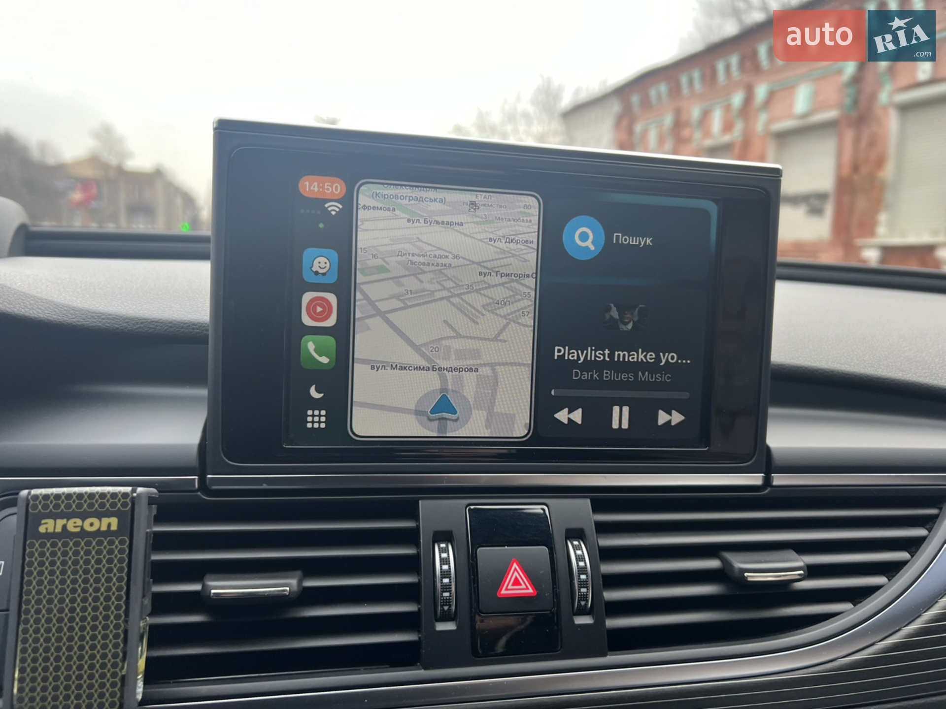 2016 Audi A6 - мініатюра 22