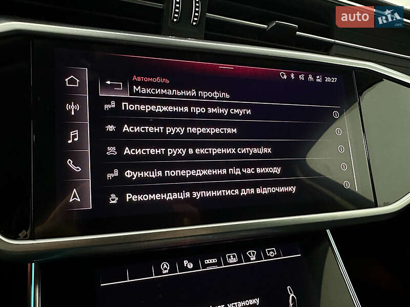 Седан Audi A6 2023 в Казатине