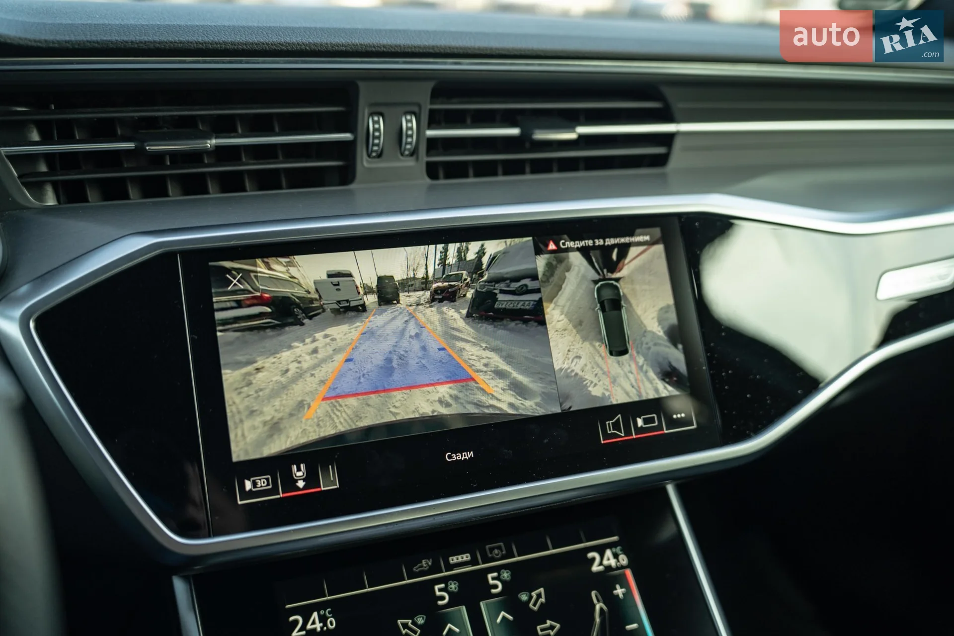 2021 Audi A6 - мініатюра 30