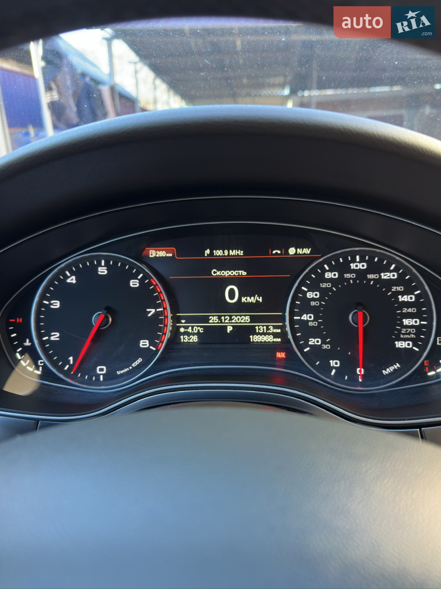 2013 Audi A6 - мініатюра 13