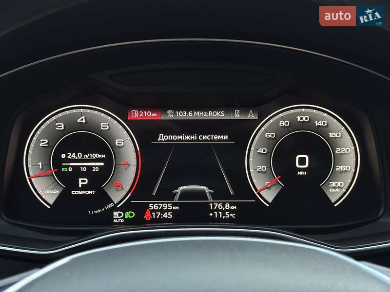 Седан Audi A6 2020 в Киеве