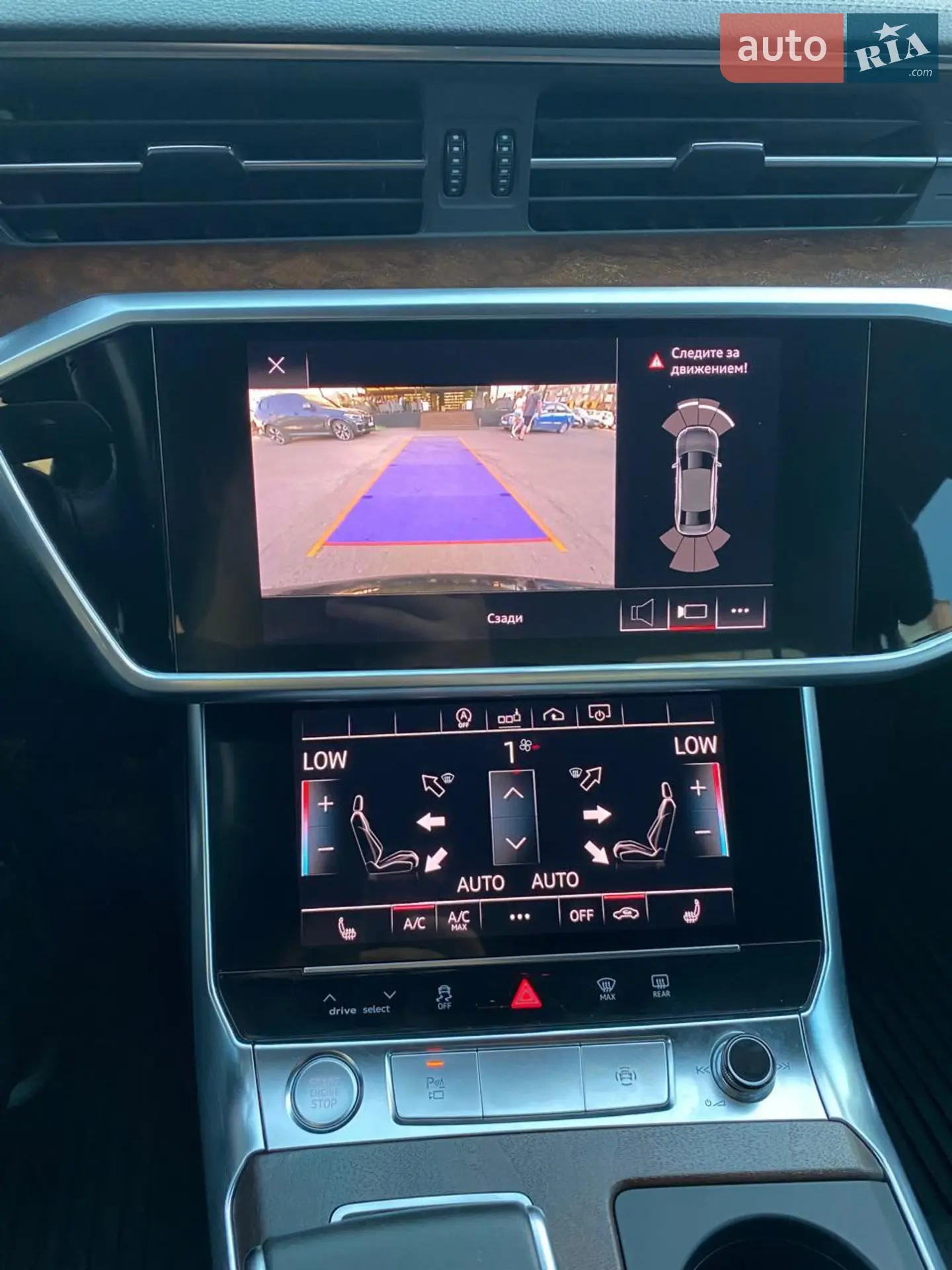 2019 Audi A6 - мініатюра 22