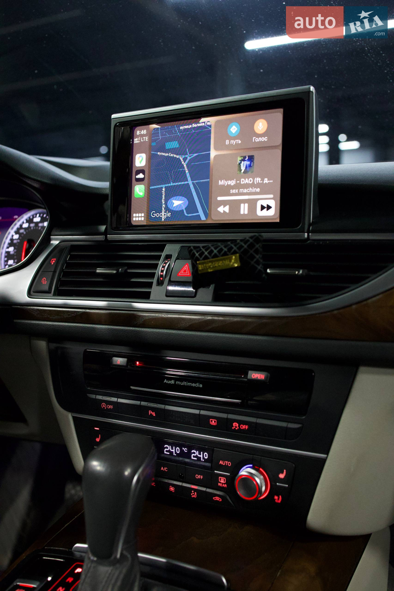 2015 Audi A6 - мініатюра 17