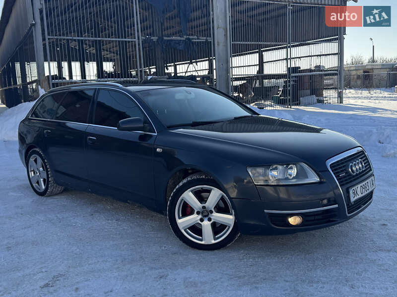 2007 Audi A6, VIN WAUZZZ4F07N122349:plate — фото 1 (autoria)