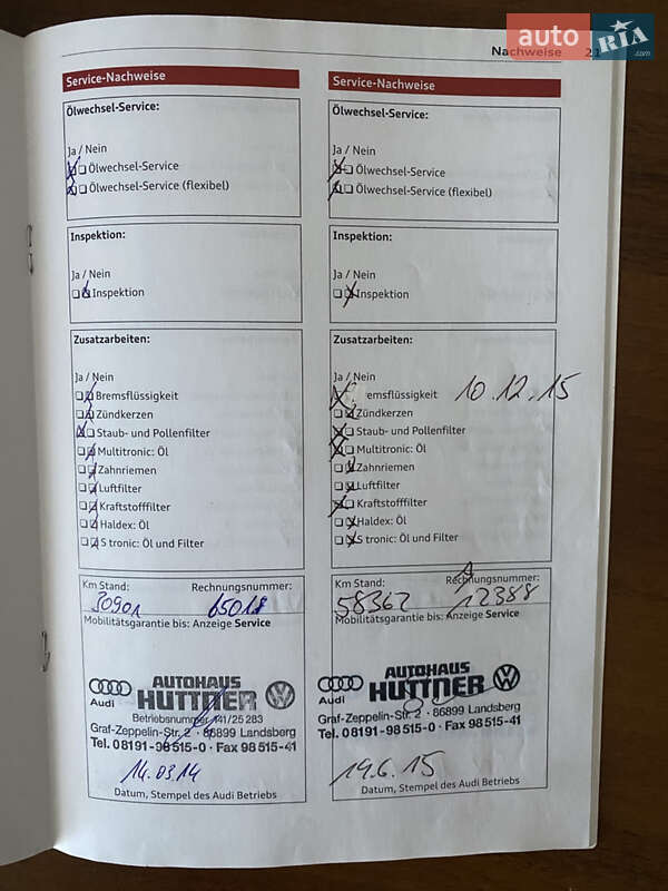 Универсал Audi A6 2012 в Городке