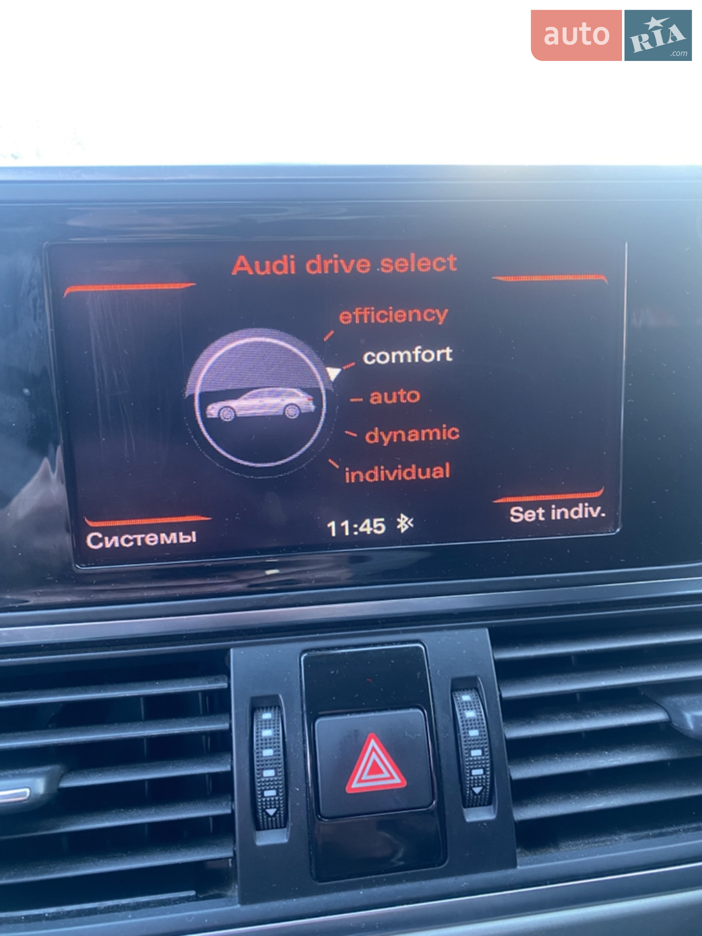 2012 Audi A6 - мініатюра 19