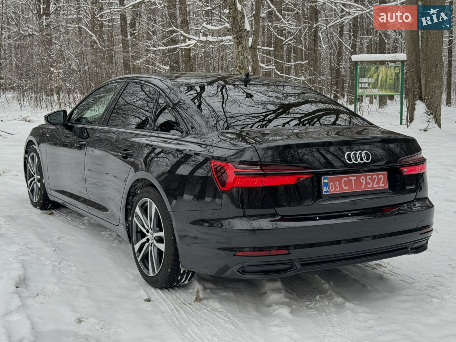 2018 Audi A6 - мініатюра 9