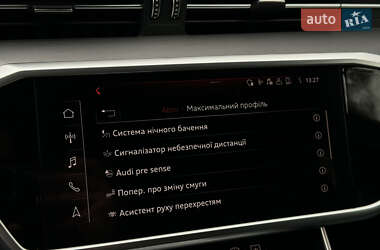 Седан Audi A6 2018 в Киеве