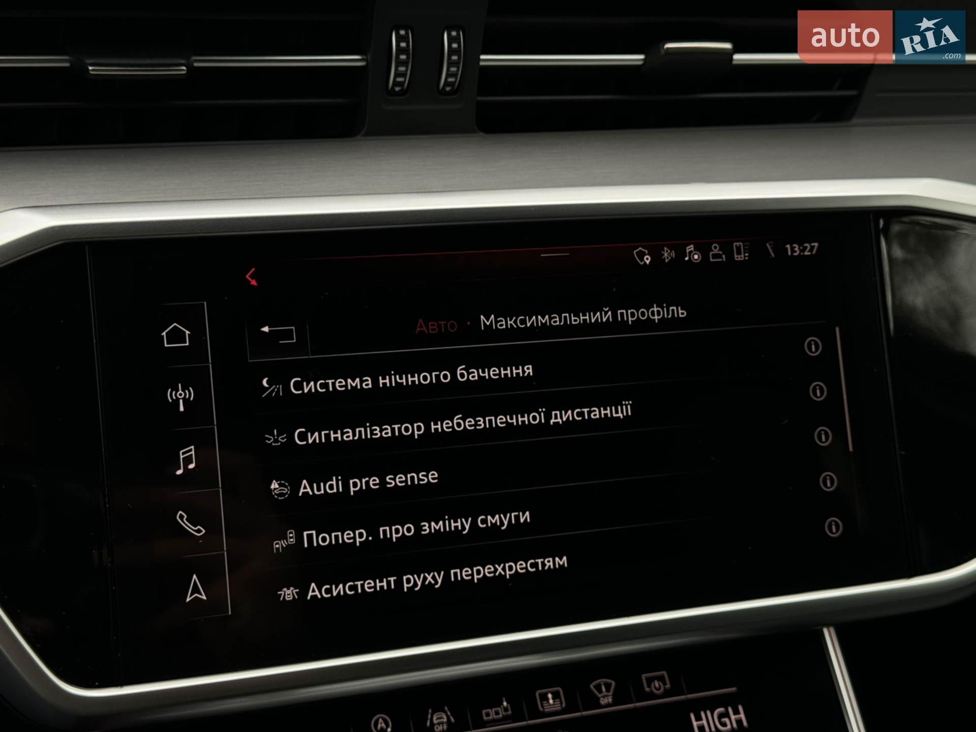 2018 Audi A6 - мініатюра 63