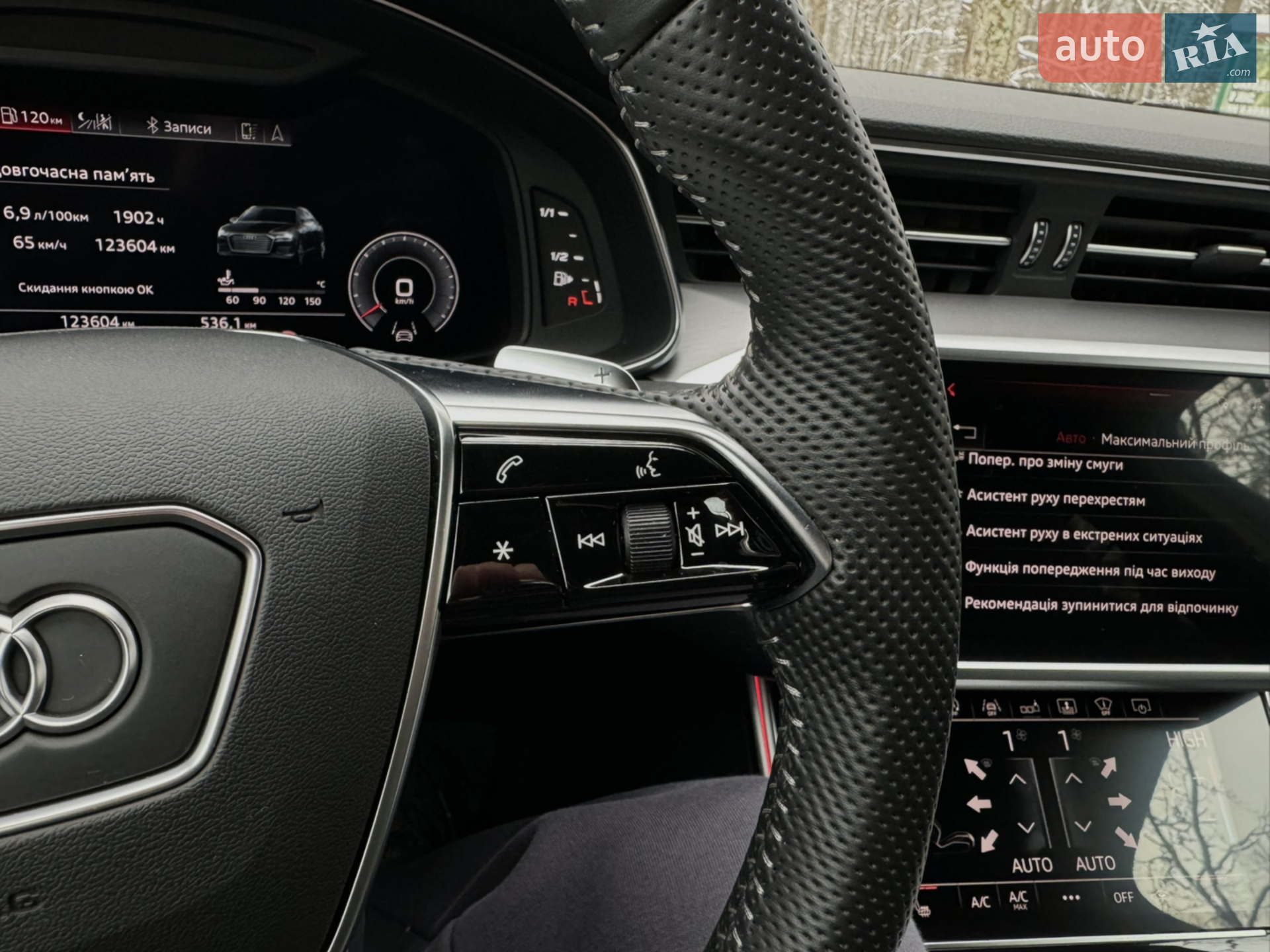 2018 Audi A6 - мініатюра 65