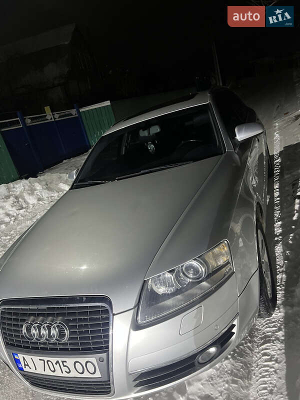 2005 Audi A6, VIN WAUZZZ4F86N037726:plate — фото 1 (autoria)