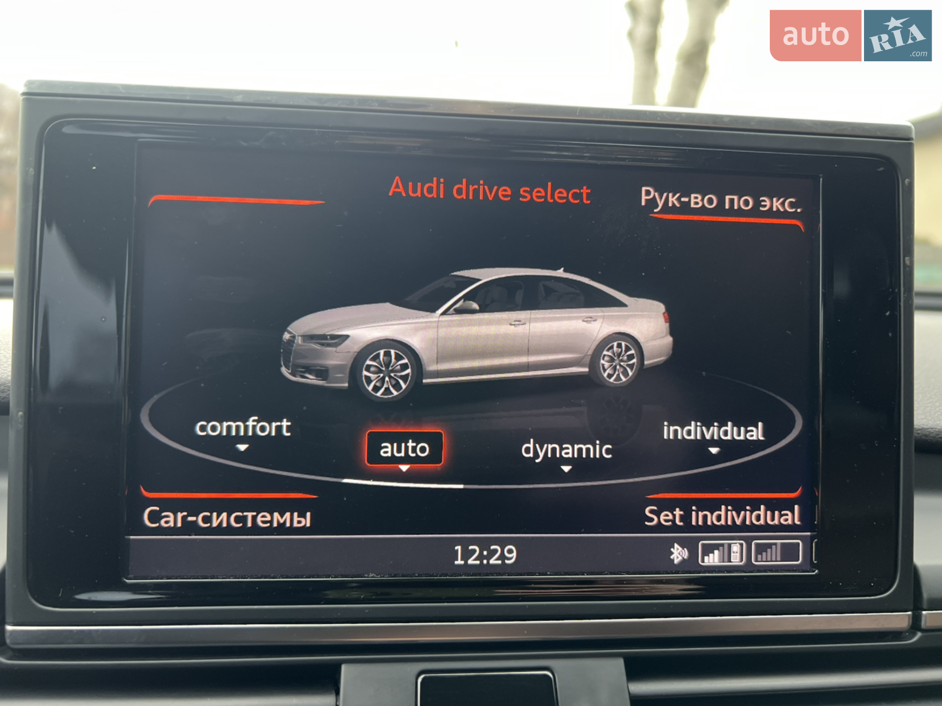 2017 Audi A6 - мініатюра 24