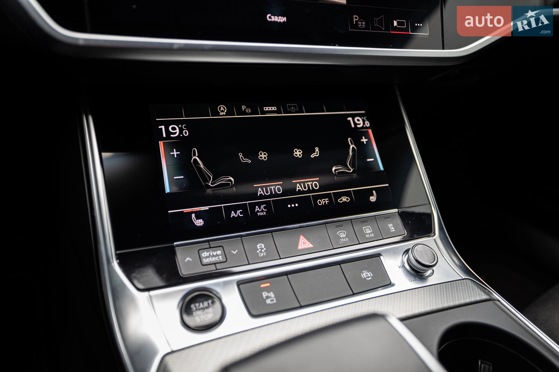 2021 Audi A6 - мініатюра 29