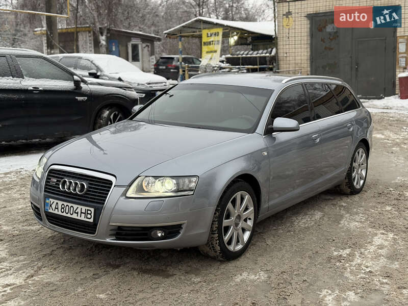 2007 Audi A6, VIN WAUZZZ4F97N100933:plate — фото 1 (autoria)