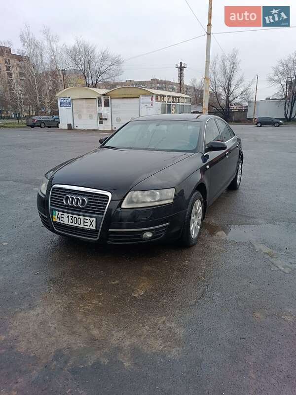 2005 Audi A6, VIN WAUZZZAF36N040114:plate — фото 1 (autoria)