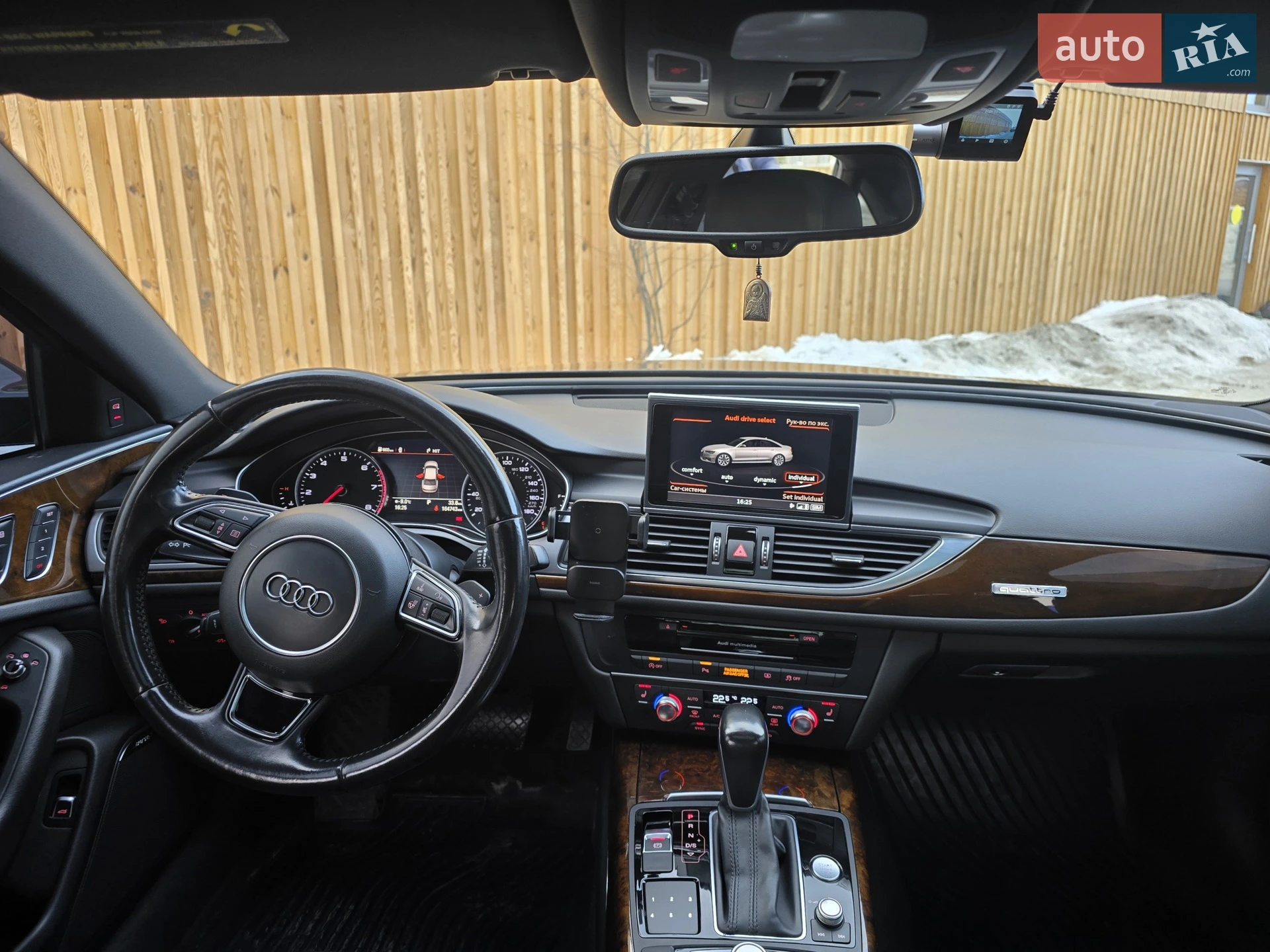 2015 Audi A6 - мініатюра 14