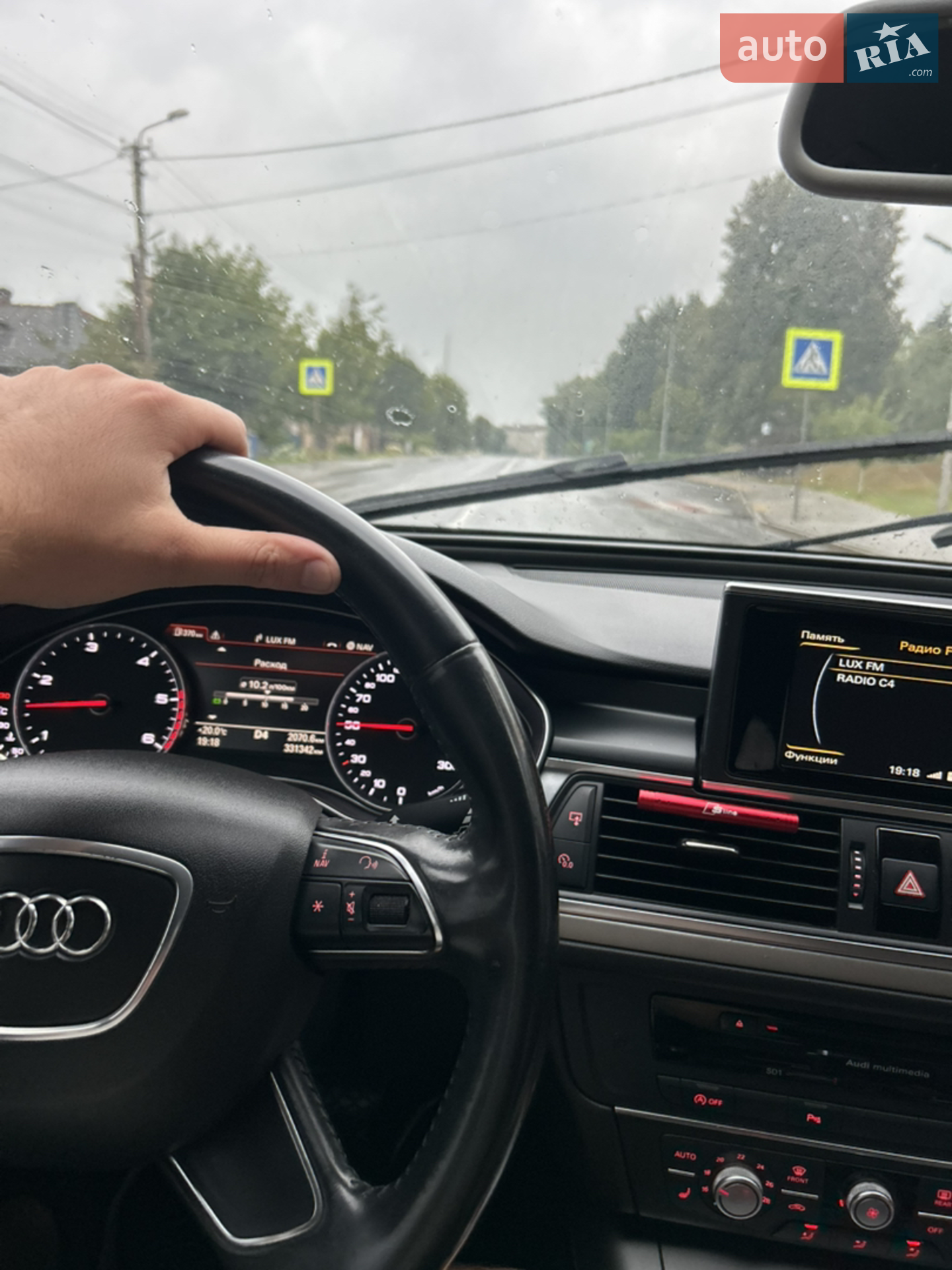 2014 Audi A6 - мініатюра 6