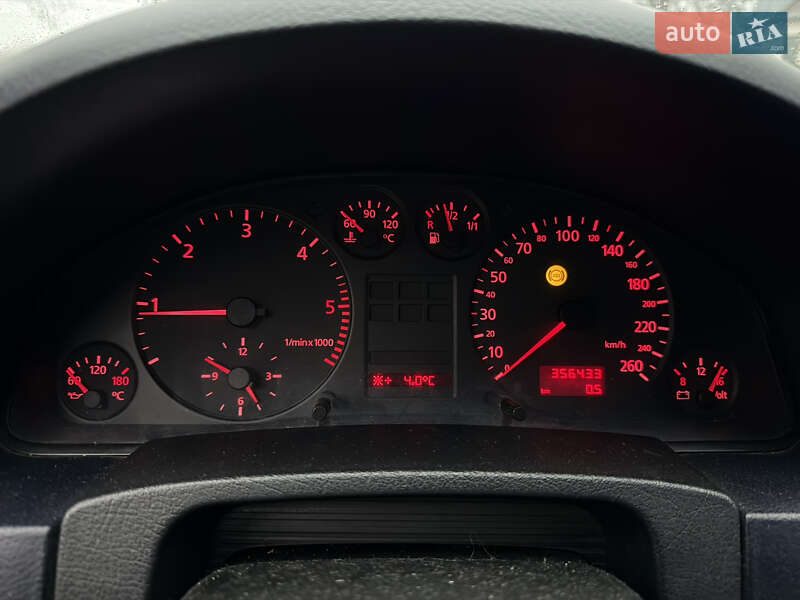 Седан Audi A6 1998 в Тячеві