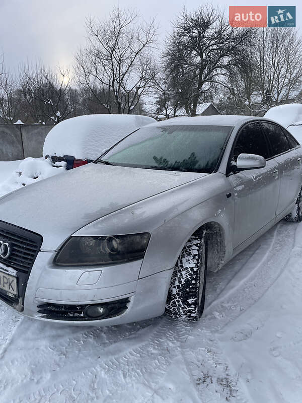 2008 Audi A6, VIN WAUZZZ4F28N125206:plate — фото 1 (autoria)