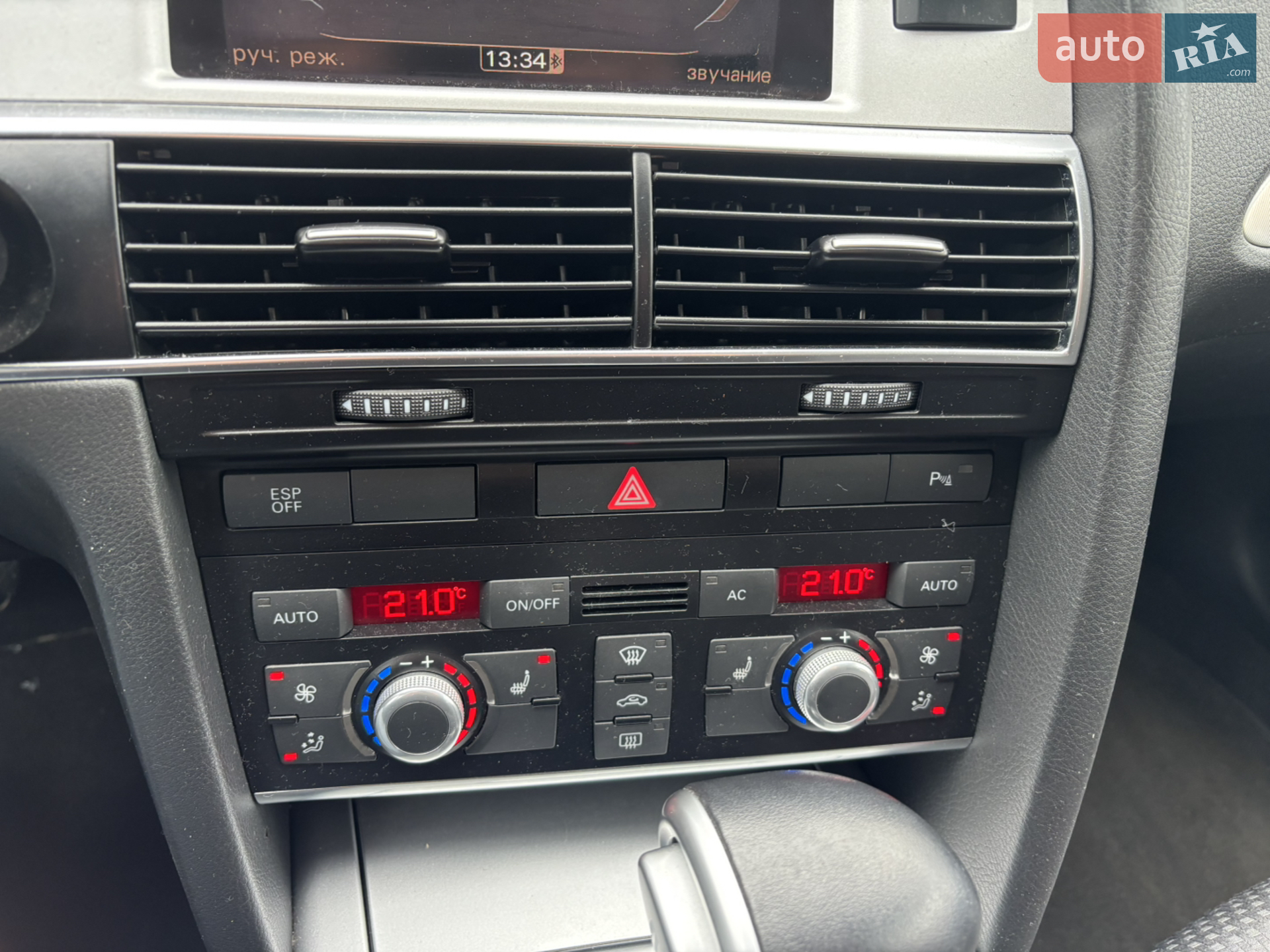 2010 Audi A6 - мініатюра 37