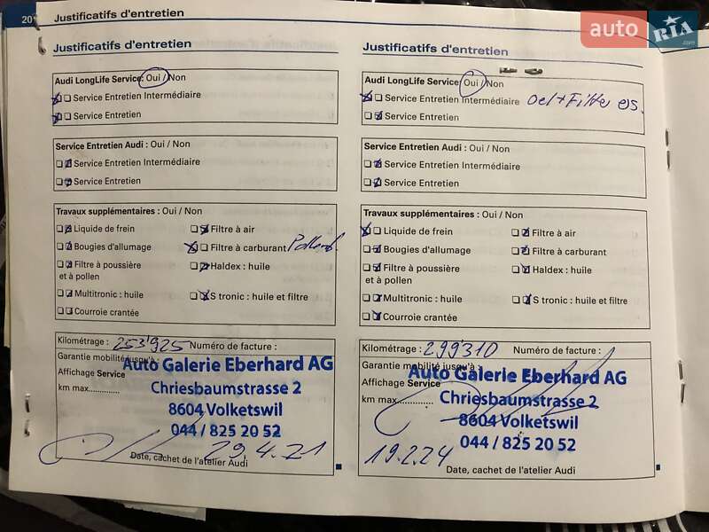 Універсал Audi A6 2009 в Житомирі фото 97 Універсал Audi A6 2009 в Житомирі