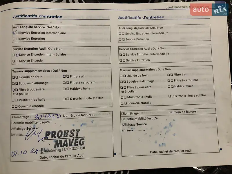 Універсал Audi A6 2009 в Житомирі документ 6 фото Універсал Audi A6 2009 в Житомирі документ
