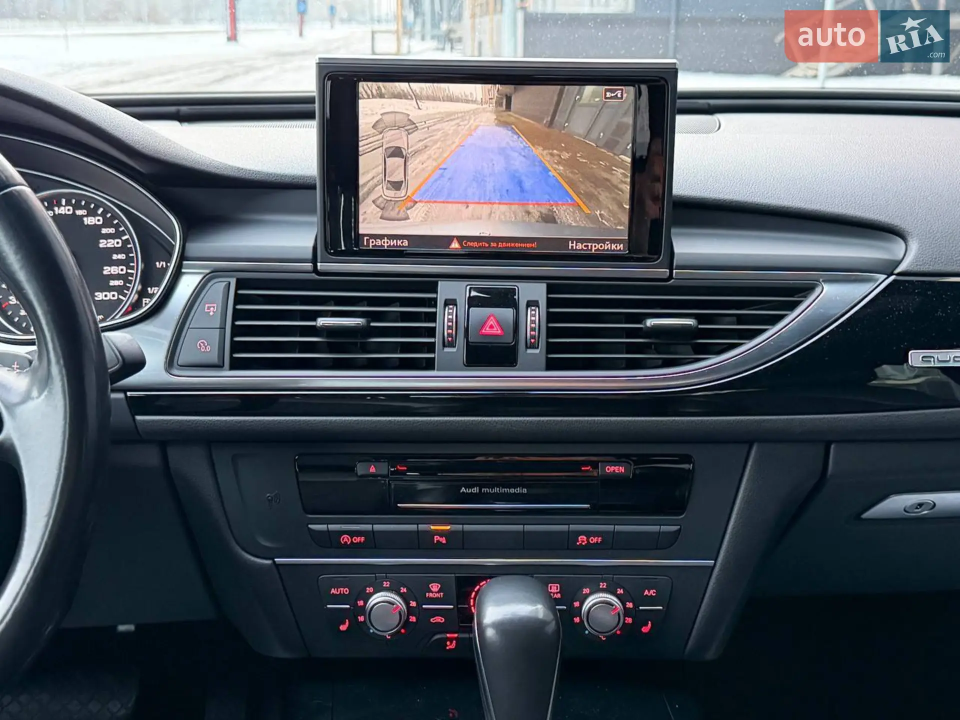 2015 Audi A6 - мініатюра 12