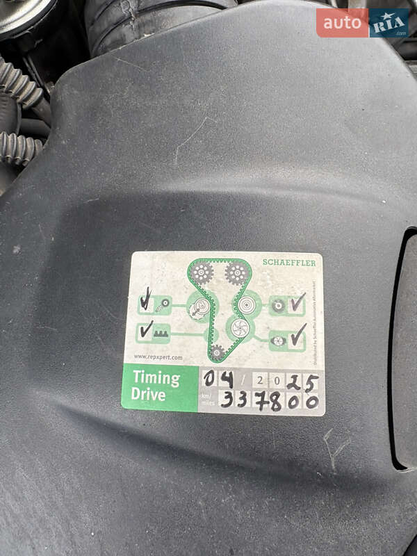 Универсал Audi A6 2000 в Шепетовке