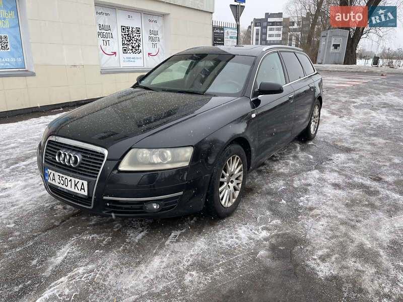 2005 Audi A6, VIN WAUZZZ4F26N097498:plate — фото 1 (autoria)