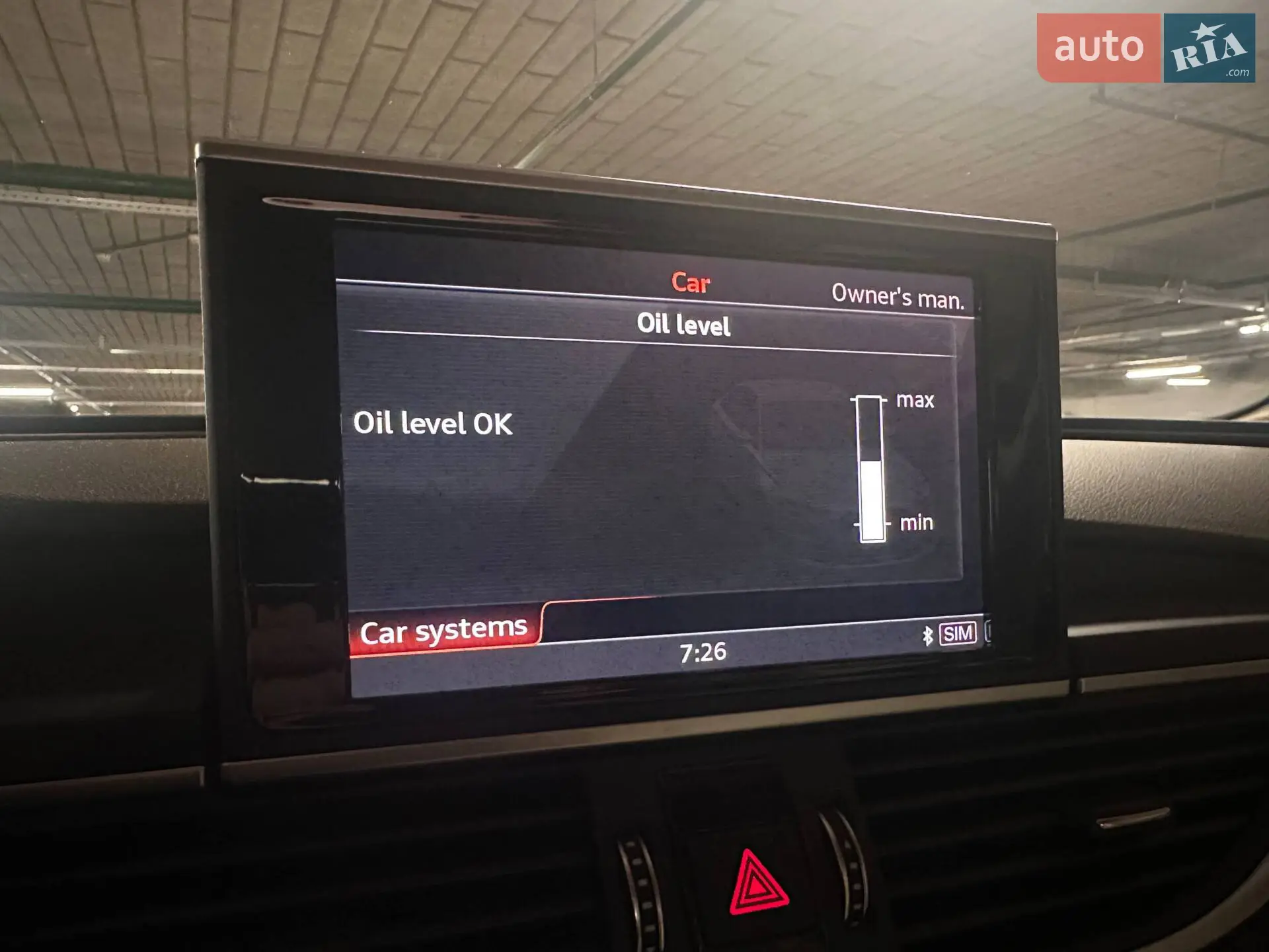 2015 Audi A6 - мініатюра 21