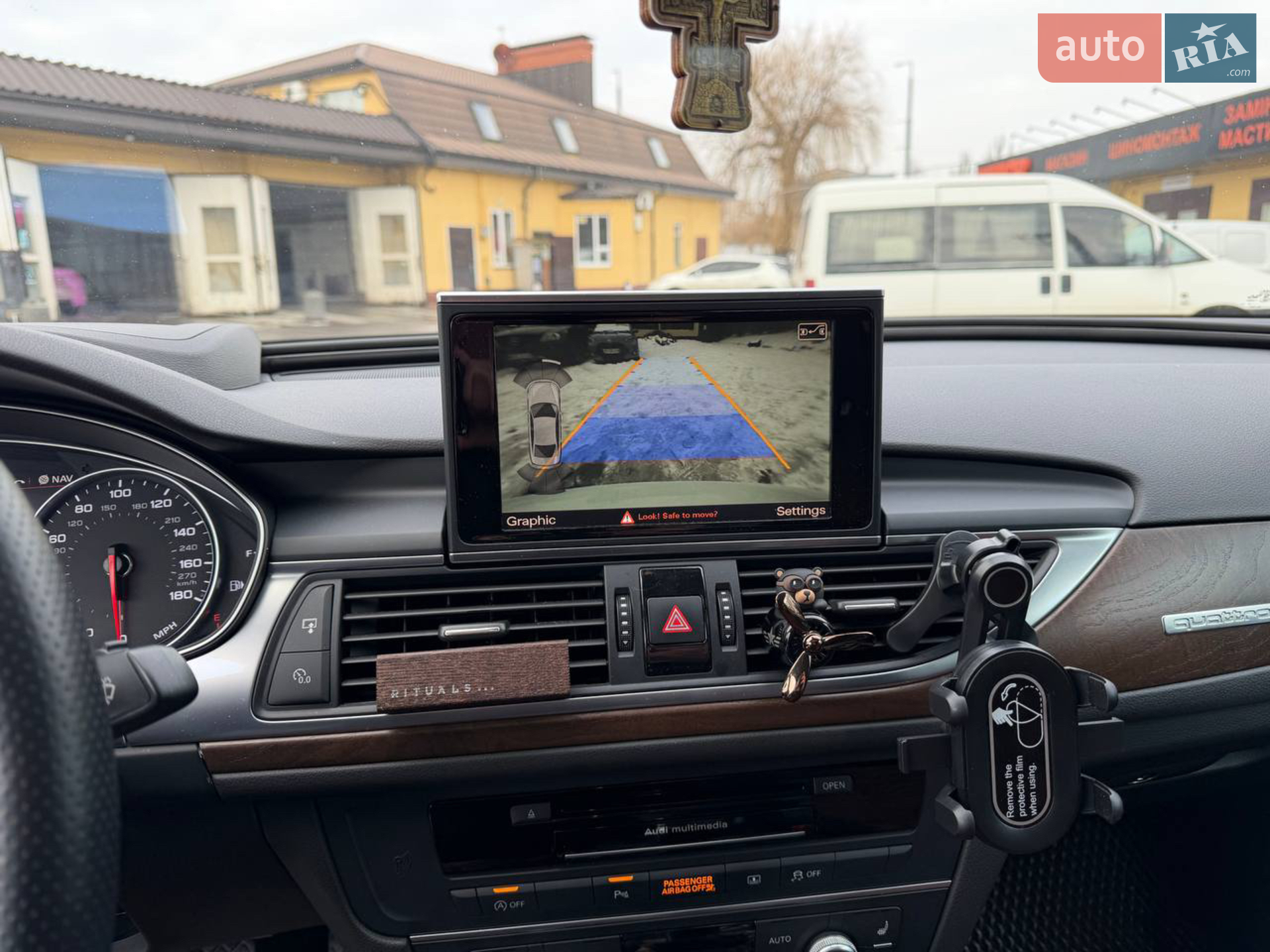 2014 Audi A6 - мініатюра 51